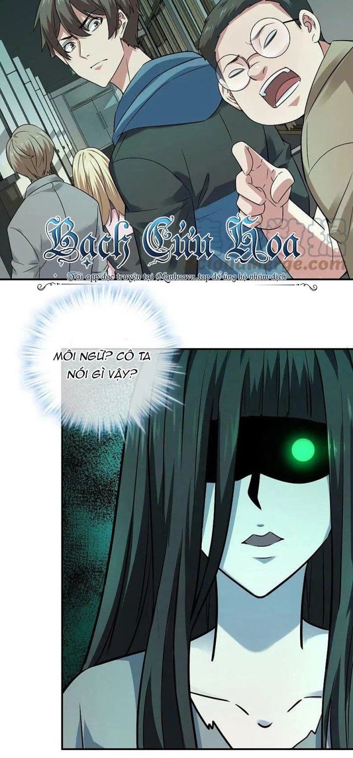 Ta Có Một Tòa Nhà Ma Chapter 194 - Trang 2
