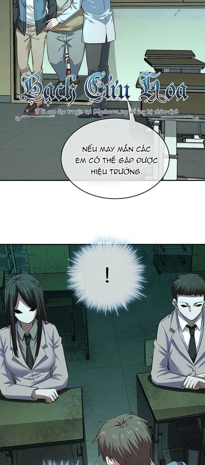 Ta Có Một Tòa Nhà Ma Chapter 194 - Trang 2