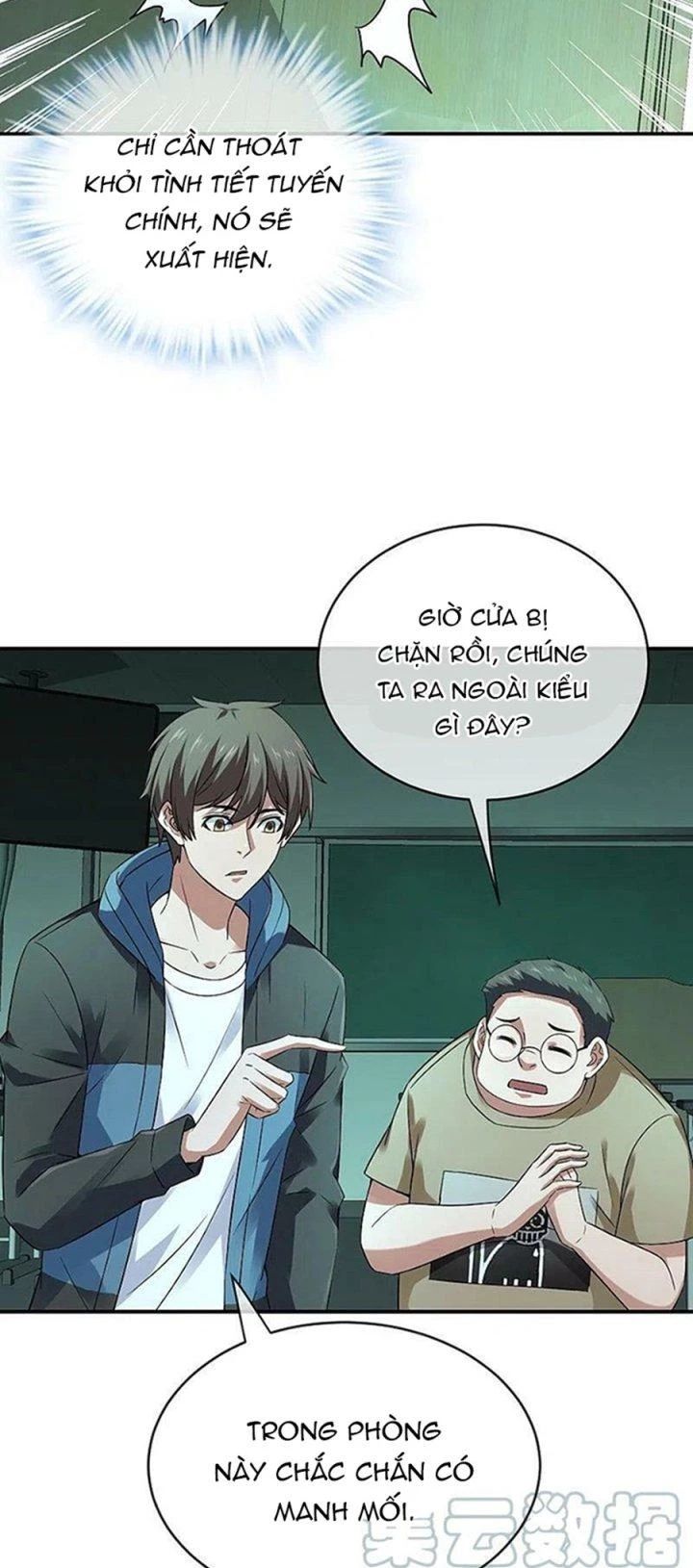 Ta Có Một Tòa Nhà Ma Chapter 194 - Trang 2