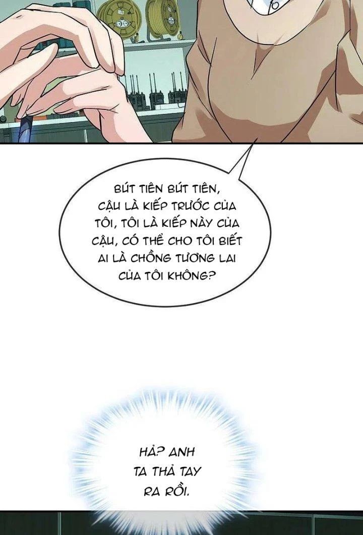 Ta Có Một Tòa Nhà Ma Chapter 196 - Trang 2