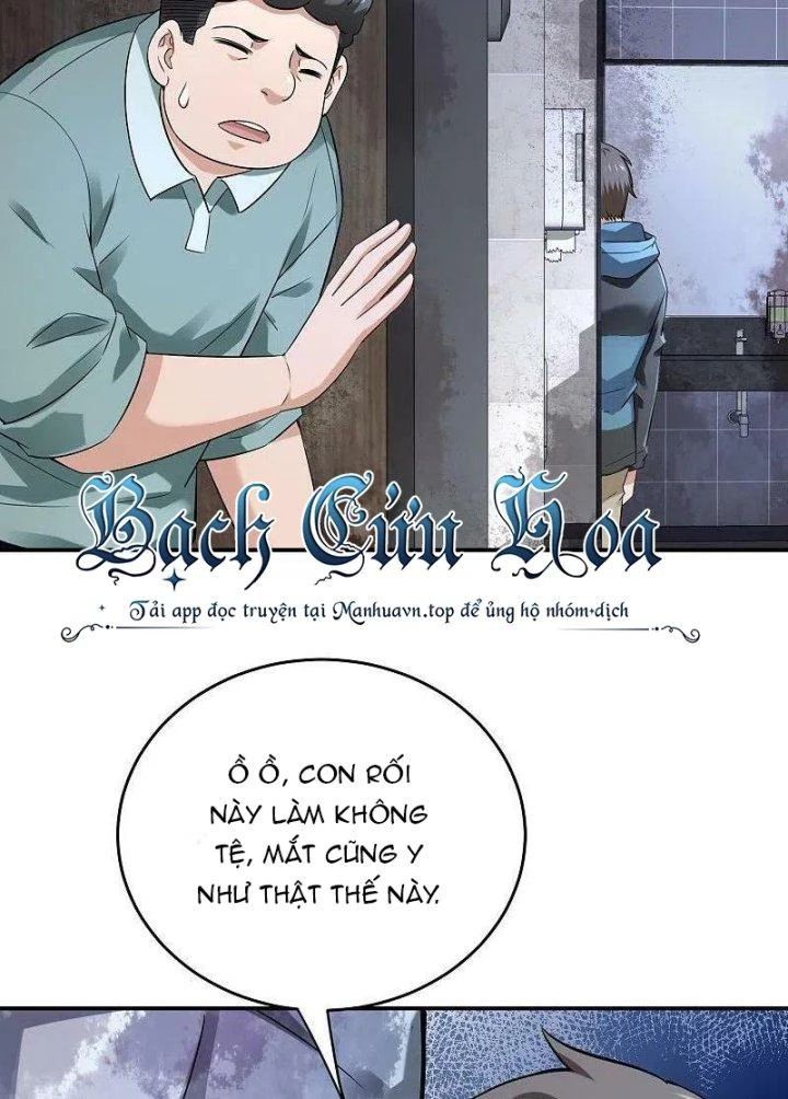 Ta Có Một Tòa Nhà Ma Chapter 196 - Trang 2