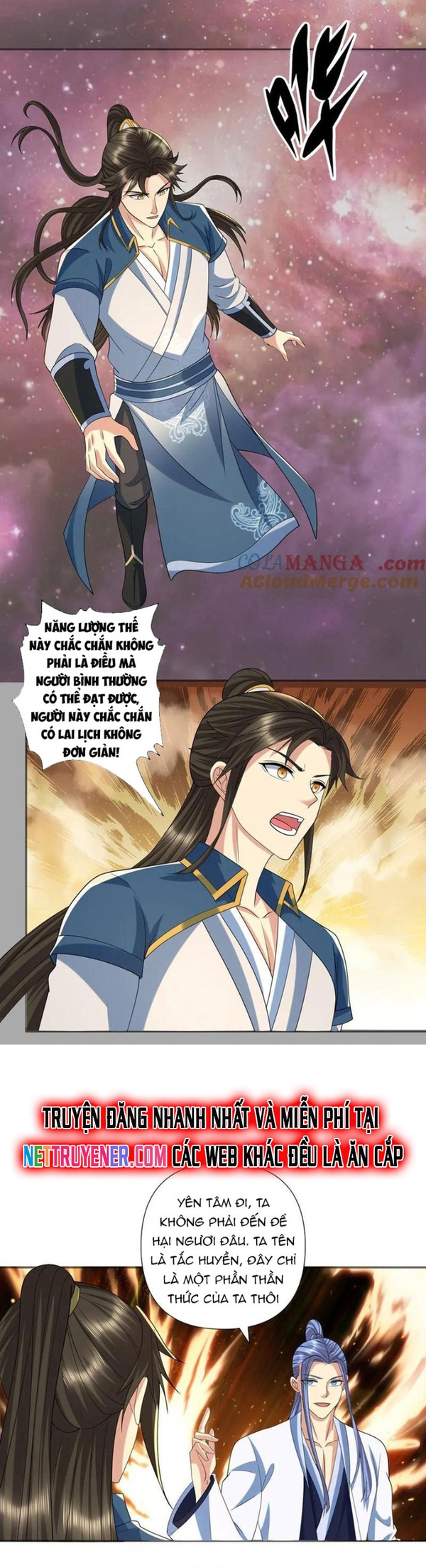 Ta Có Thể Đốn Ngộ Vô Hạn Chapter 260 - Trang 2