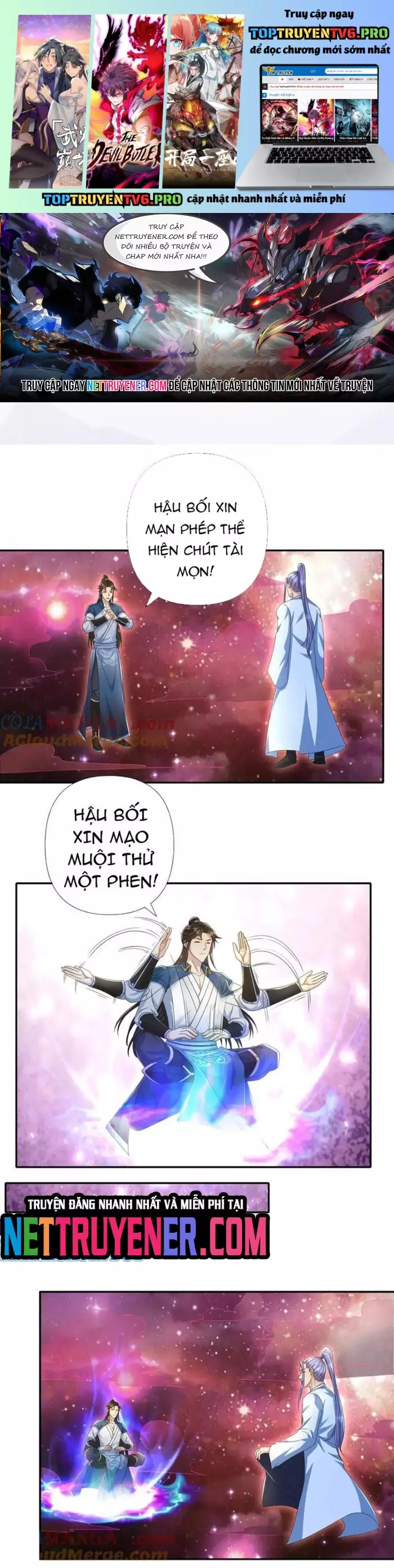 Ta Có Thể Đốn Ngộ Vô Hạn Chapter 261 - Trang 2