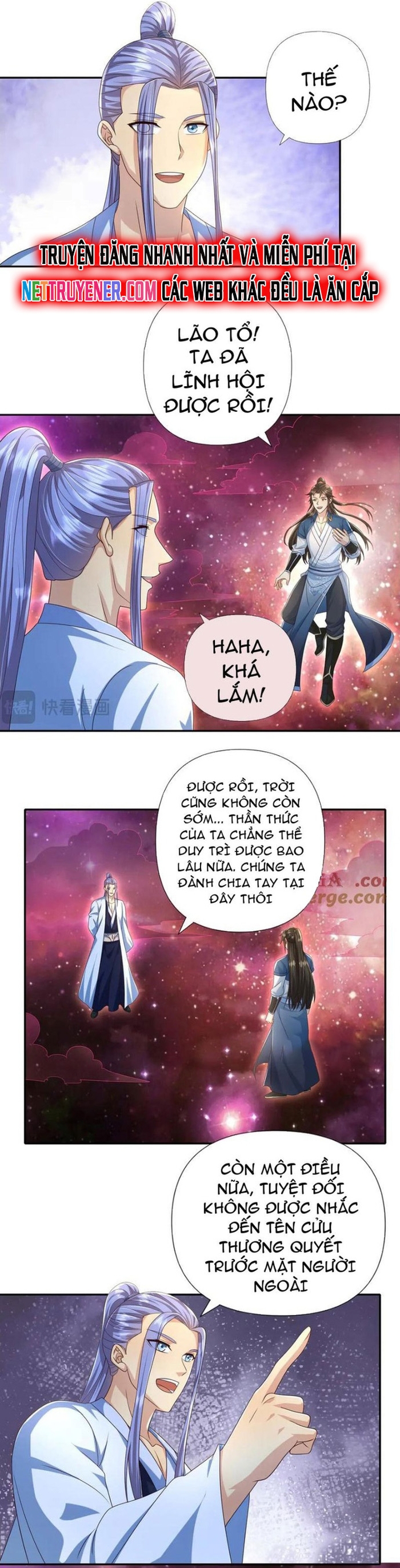 Ta Có Thể Đốn Ngộ Vô Hạn Chapter 261 - Trang 2