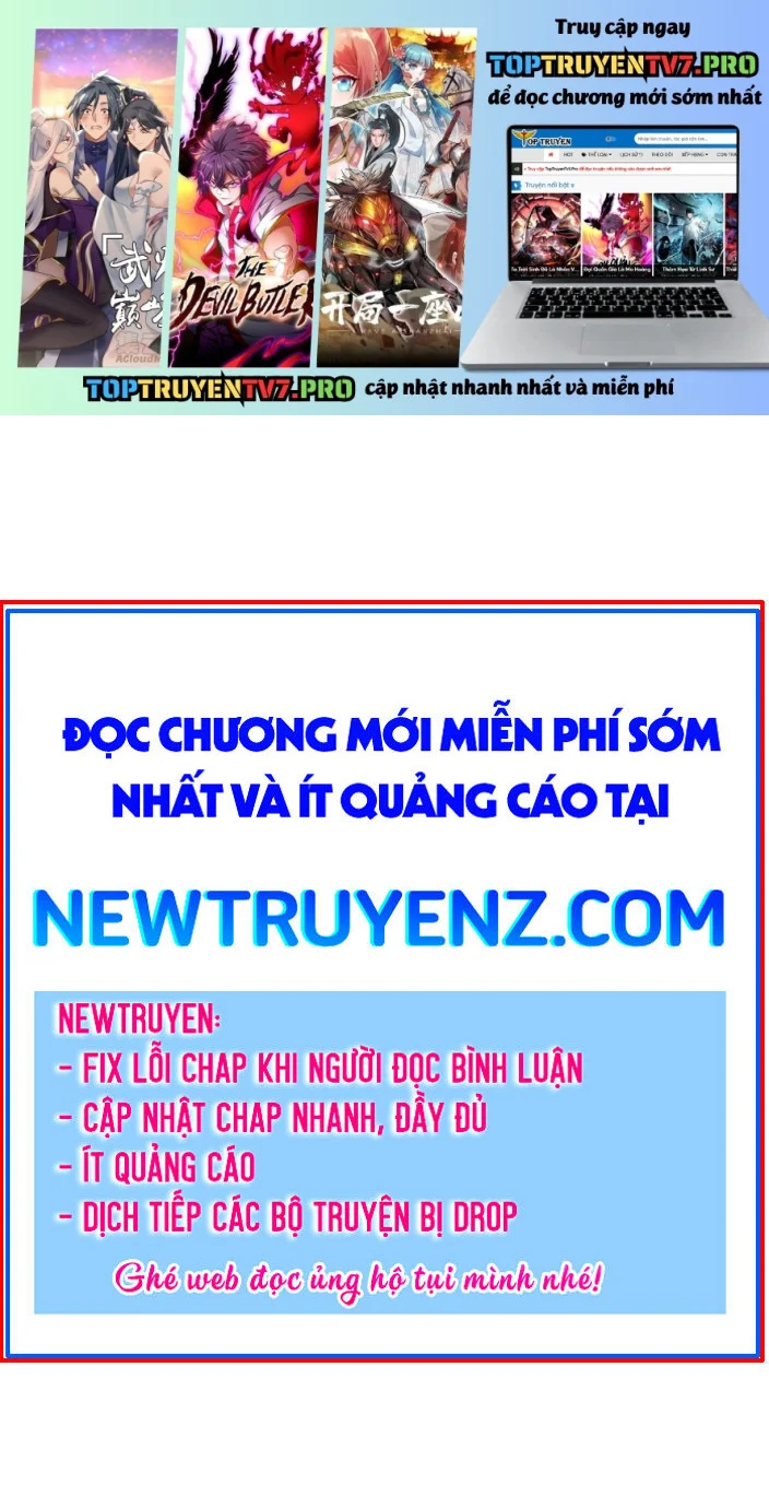 Ta Có Thể Đốn Ngộ Vô Hạn Chapter 264 - Trang 3