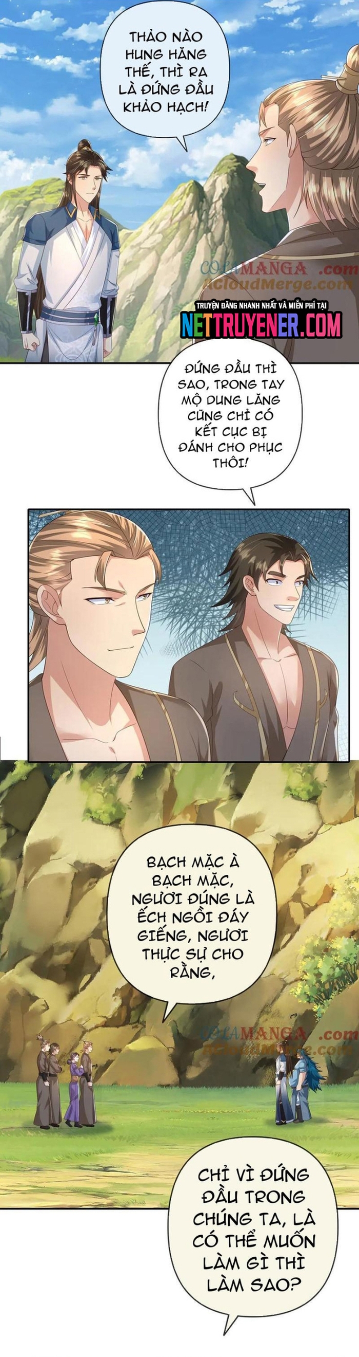 Ta Có Thể Đốn Ngộ Vô Hạn Chapter 265 - Trang 2