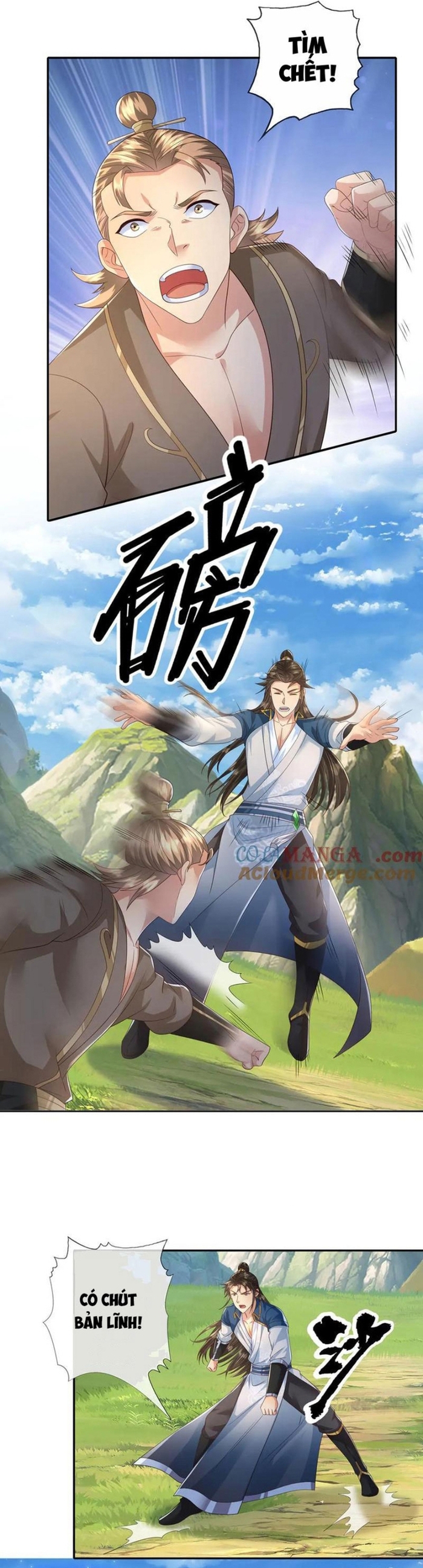 Ta Có Thể Đốn Ngộ Vô Hạn Chapter 265 - Trang 2