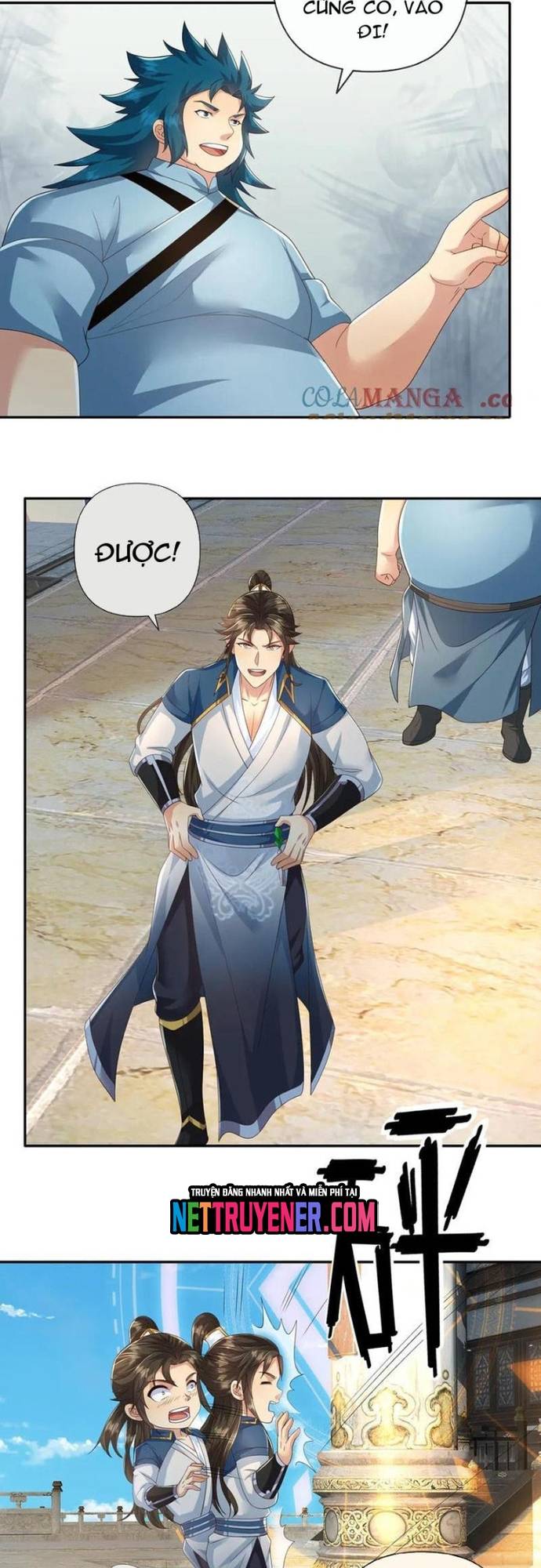 Ta Có Thể Đốn Ngộ Vô Hạn Chapter 266 - Trang 3