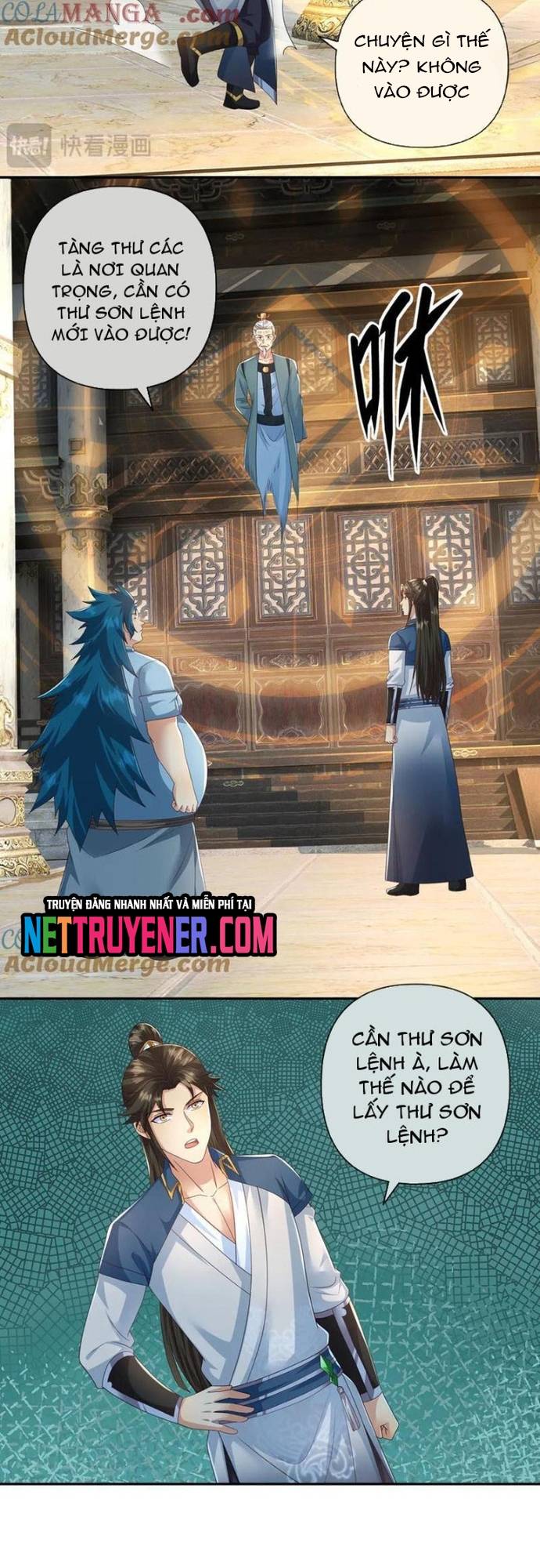 Ta Có Thể Đốn Ngộ Vô Hạn Chapter 266 - Trang 3