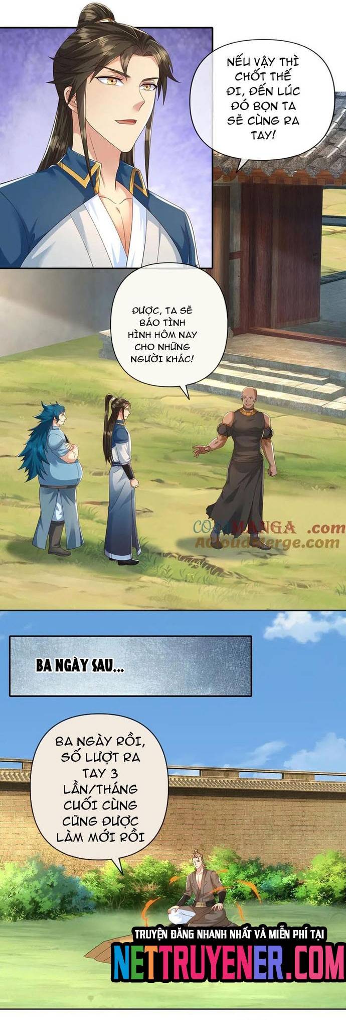 Ta Có Thể Đốn Ngộ Vô Hạn Chapter 267 - Trang 2