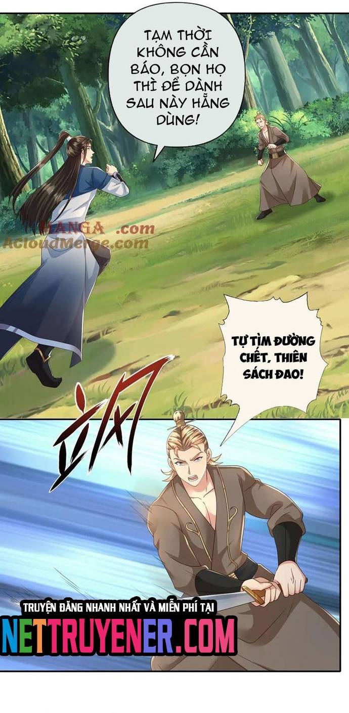 Ta Có Thể Đốn Ngộ Vô Hạn Chapter 267 - Trang 2