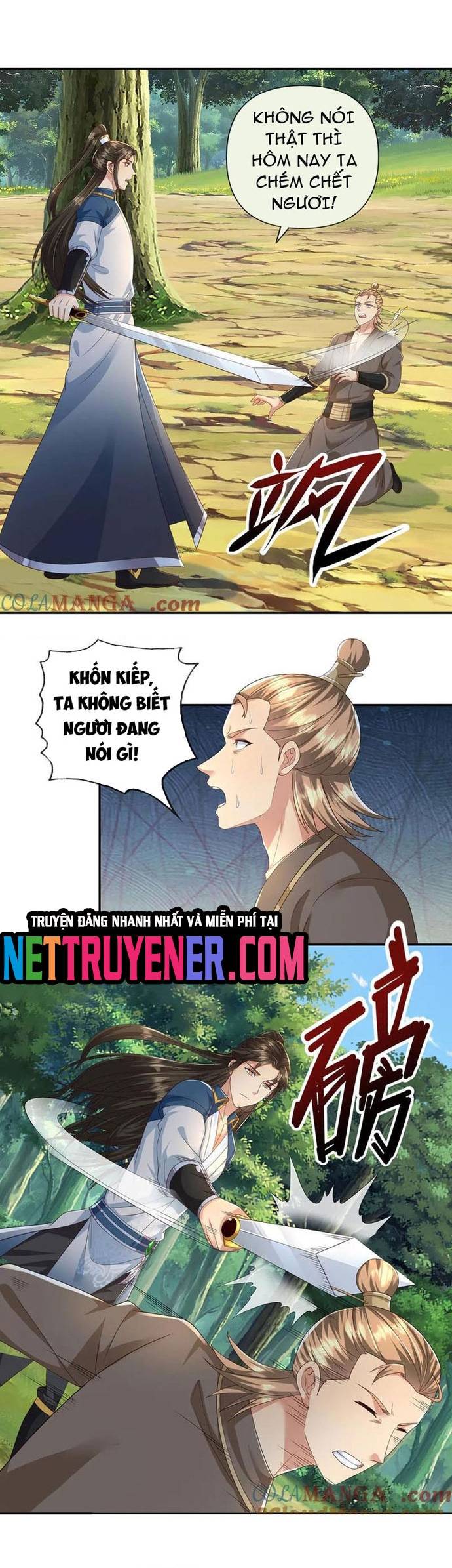 Ta Có Thể Đốn Ngộ Vô Hạn Chapter 267 - Trang 2