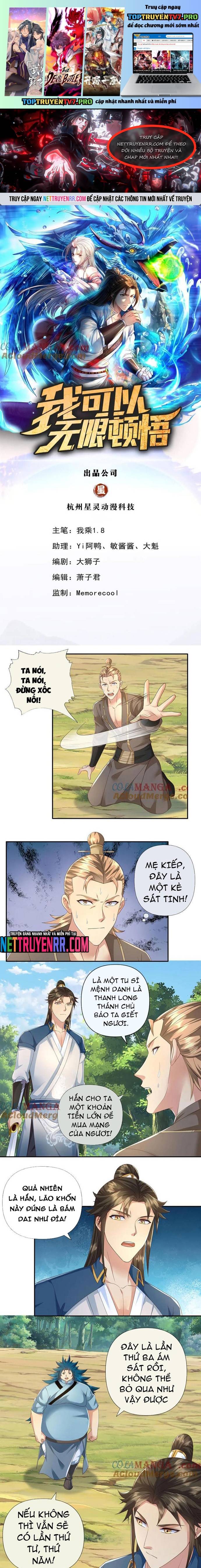 Ta Có Thể Đốn Ngộ Vô Hạn Chapter 268 - Trang 4