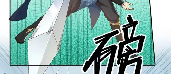 Ta Có Thể Đốn Ngộ Vô Hạn Chapter 280 27