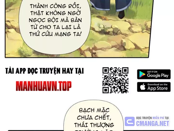 Ta Có Thể Đốn Ngộ Vô Hạn Chapter 281 22