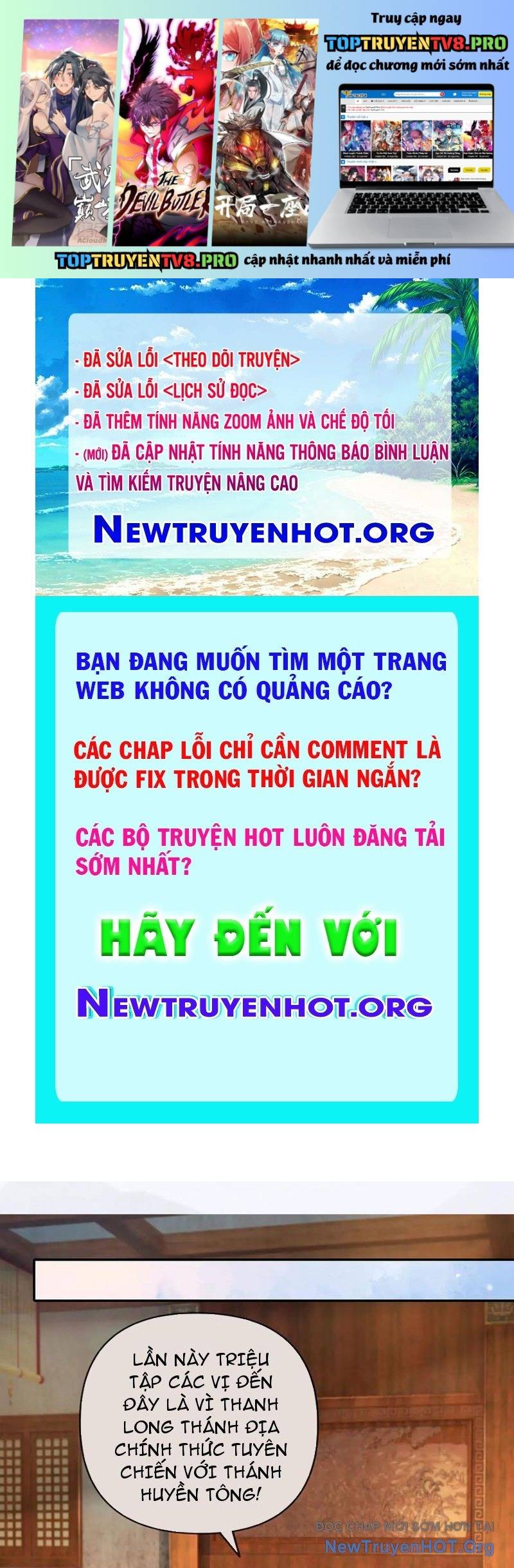 Ta Có Thể Đốn Ngộ Vô Hạn Chapter 283 - Trang 2
