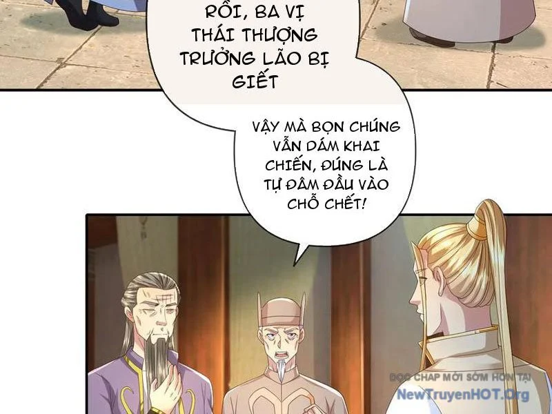 Ta Có Thể Đốn Ngộ Vô Hạn Chapter 283 - Trang 2