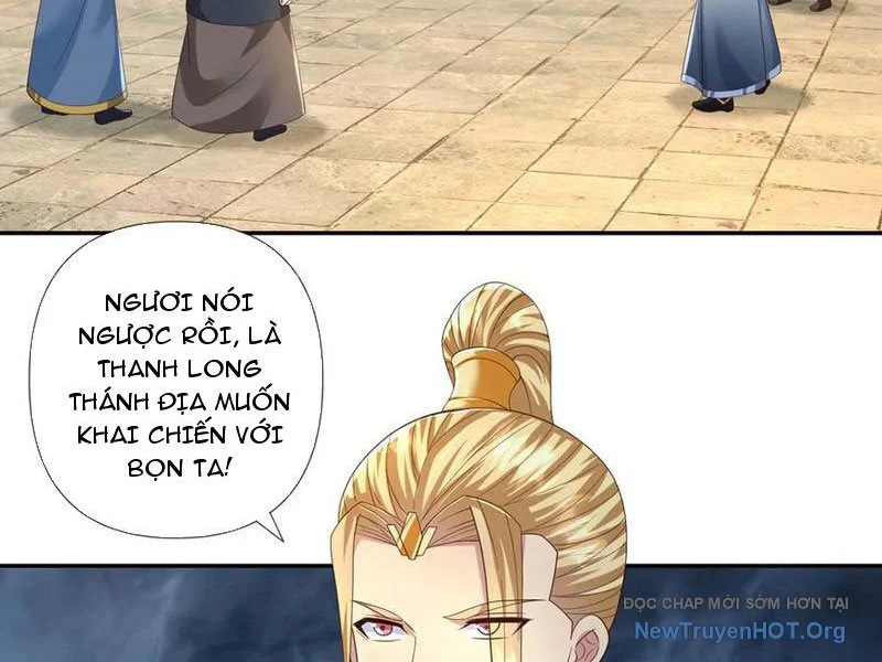 Ta Có Thể Đốn Ngộ Vô Hạn Chapter 283 - Trang 2