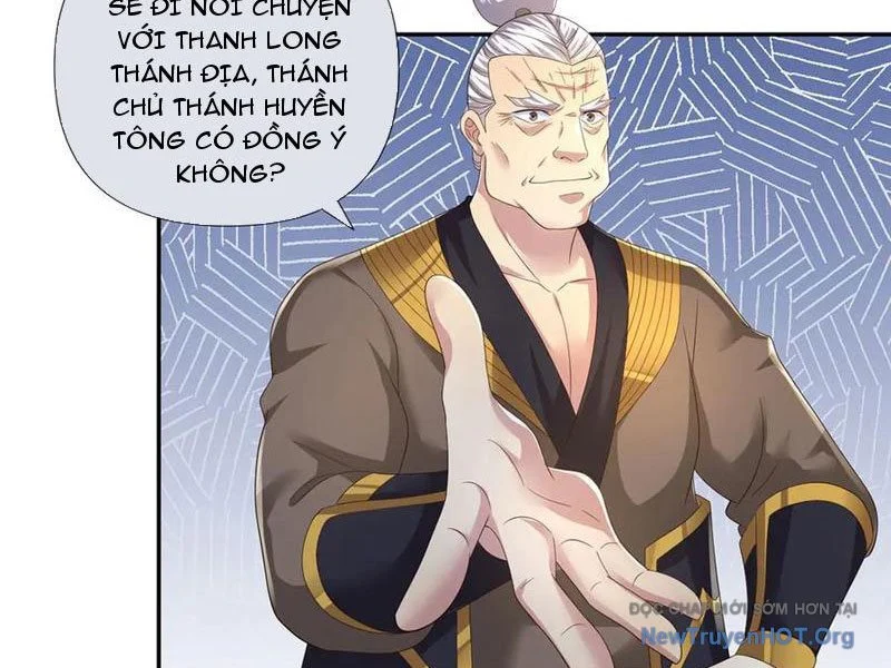 Ta Có Thể Đốn Ngộ Vô Hạn Chapter 283 - Trang 2