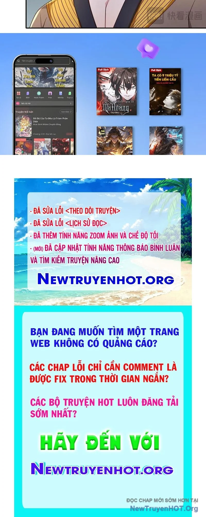Ta Có Thể Đốn Ngộ Vô Hạn Chapter 283 - Trang 2