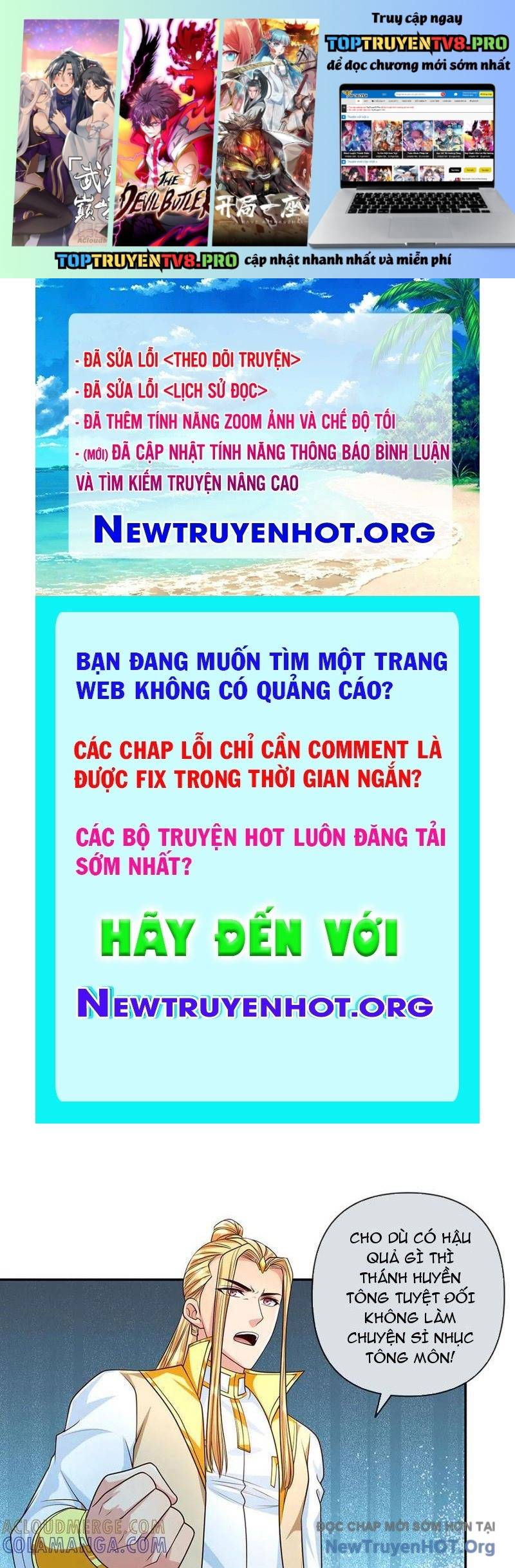 Ta Có Thể Đốn Ngộ Vô Hạn Chapter 284 - Trang 2