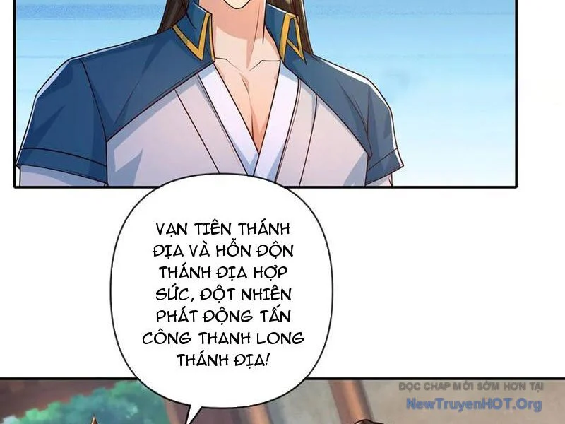 Ta Có Thể Đốn Ngộ Vô Hạn Chapter 284 - Trang 2