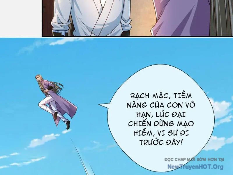Ta Có Thể Đốn Ngộ Vô Hạn Chapter 284 - Trang 2