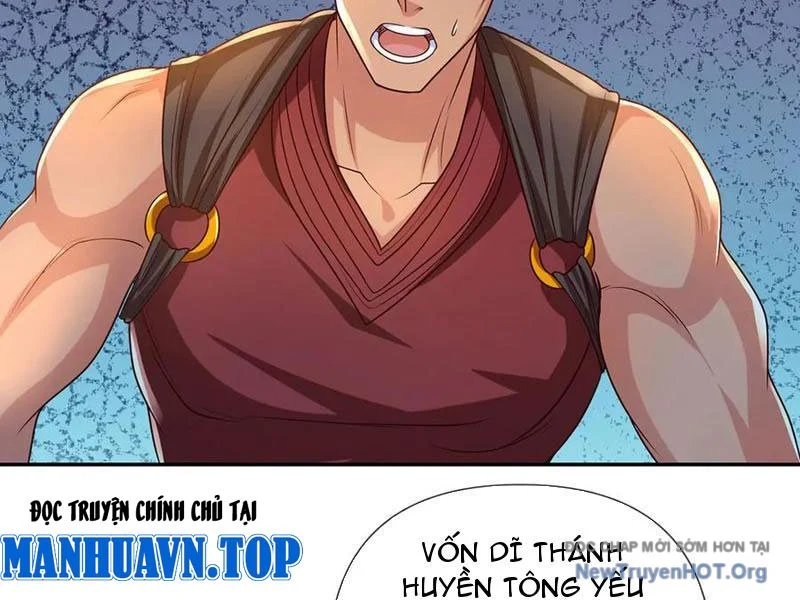 Ta Có Thể Đốn Ngộ Vô Hạn Chapter 284 - Trang 2