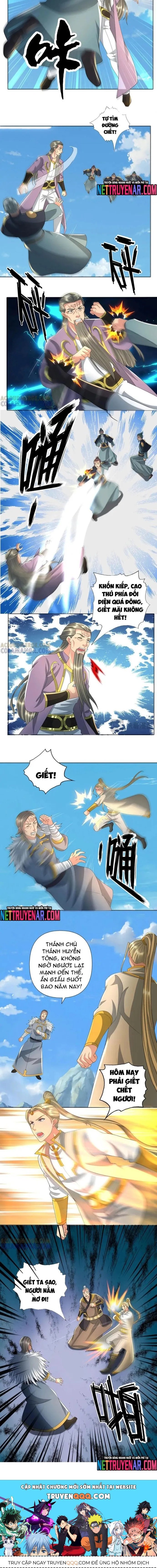 Ta Có Thể Đốn Ngộ Vô Hạn Chapter 285 - Trang 2