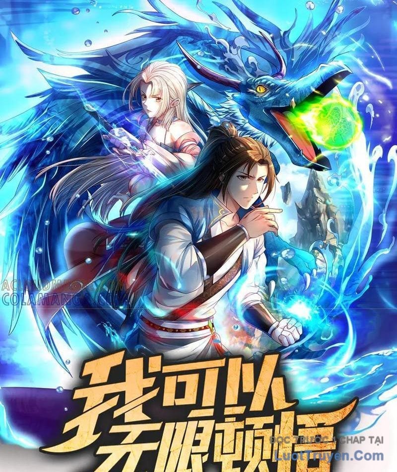 Ta Có Thể Đốn Ngộ Vô Hạn Chapter 298 - Trang 2