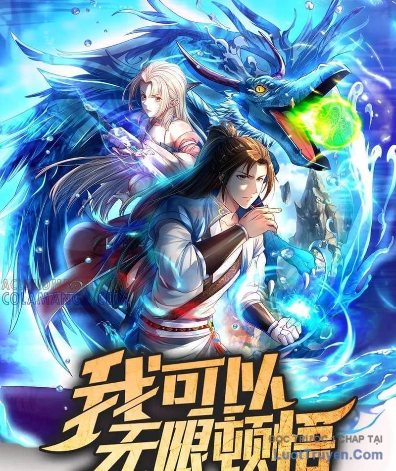 Ta Có Thể Đốn Ngộ Vô Hạn Chapter 299 - Trang 3