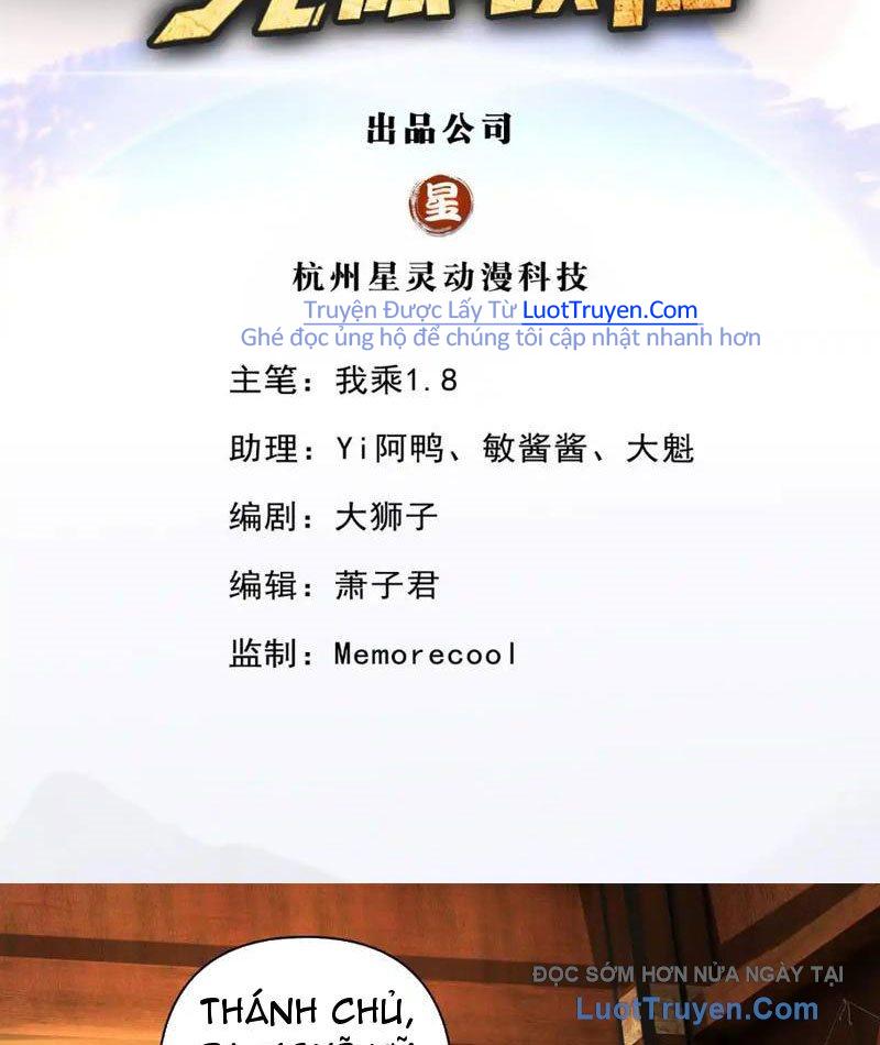 Ta Có Thể Đốn Ngộ Vô Hạn Chapter 303 - Trang 2