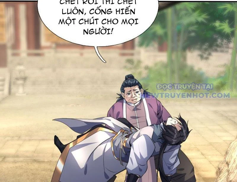 Ta Có Thể Rút Ra Vô Hạn Vật Phẩm Chapter 1 - Trang 2