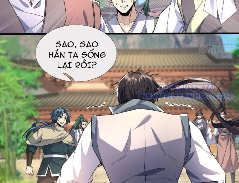 Ta Có Thể Rút Ra Vô Hạn Vật Phẩm Chapter 1 - Trang 2