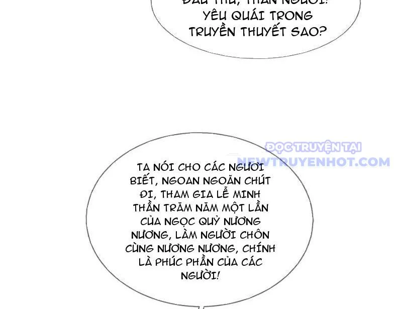 Ta Có Thể Rút Ra Vô Hạn Vật Phẩm Chapter 1 - Trang 2
