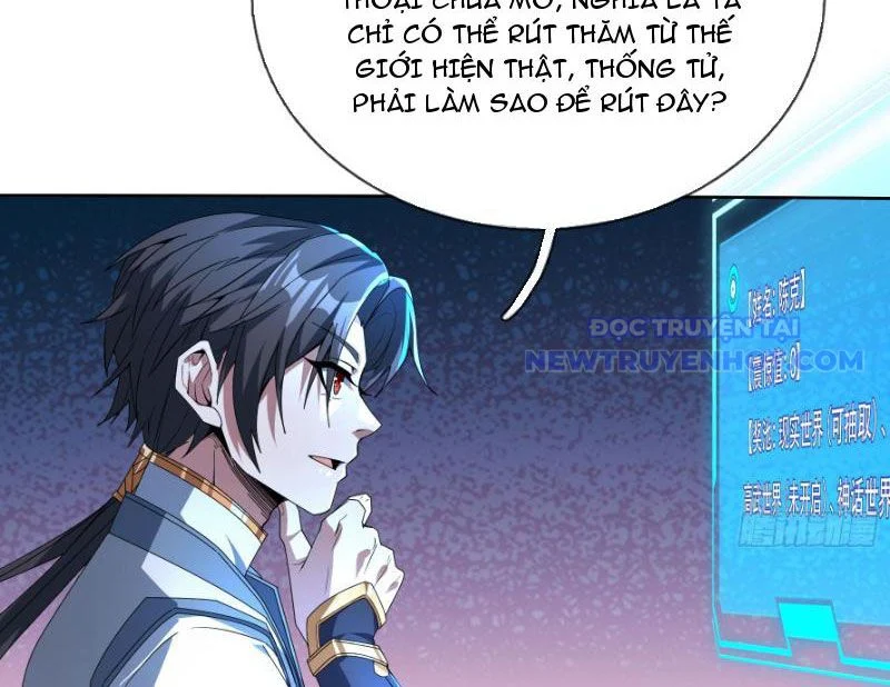Ta Có Thể Rút Ra Vô Hạn Vật Phẩm Chapter 1 - Trang 2