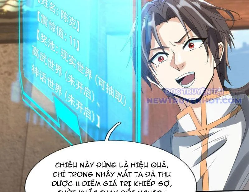 Ta Có Thể Rút Ra Vô Hạn Vật Phẩm Chapter 1 - Trang 2