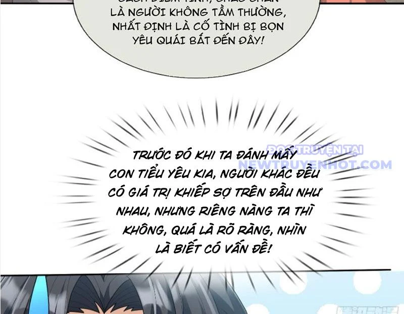 Ta Có Thể Rút Ra Vô Hạn Vật Phẩm Chapter 2 - Trang 2