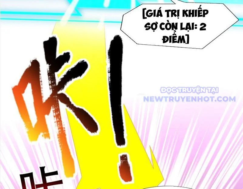 Ta Có Thể Rút Ra Vô Hạn Vật Phẩm Chapter 2 - Trang 2