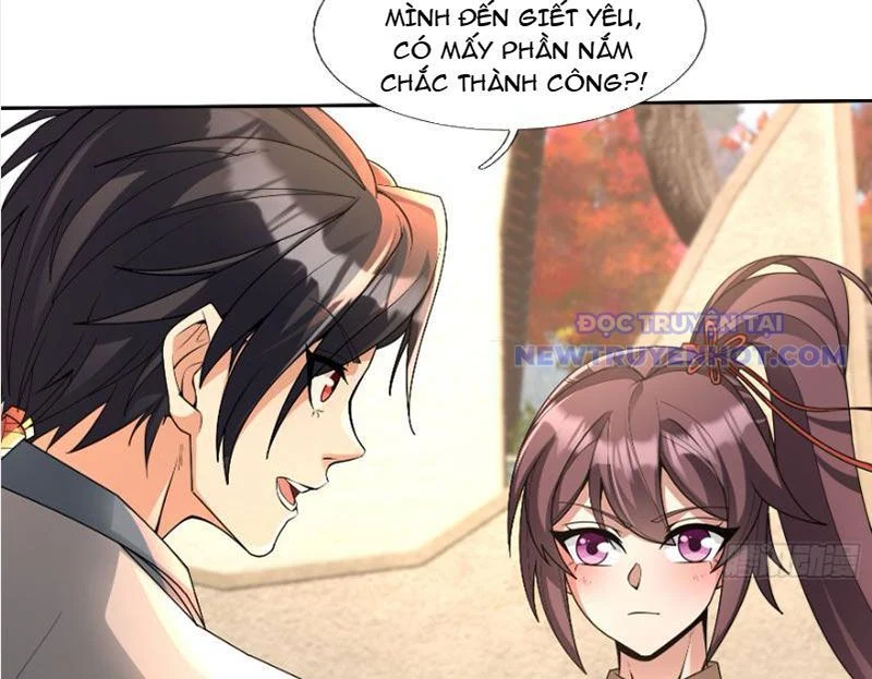 Ta Có Thể Rút Ra Vô Hạn Vật Phẩm Chapter 2 - Trang 2