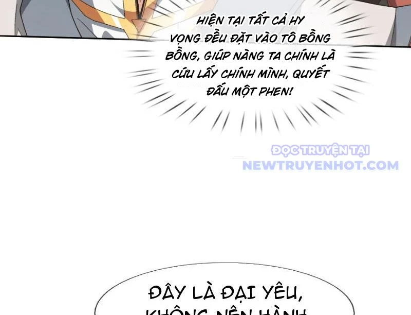 Ta Có Thể Rút Ra Vô Hạn Vật Phẩm Chapter 2 - Trang 2