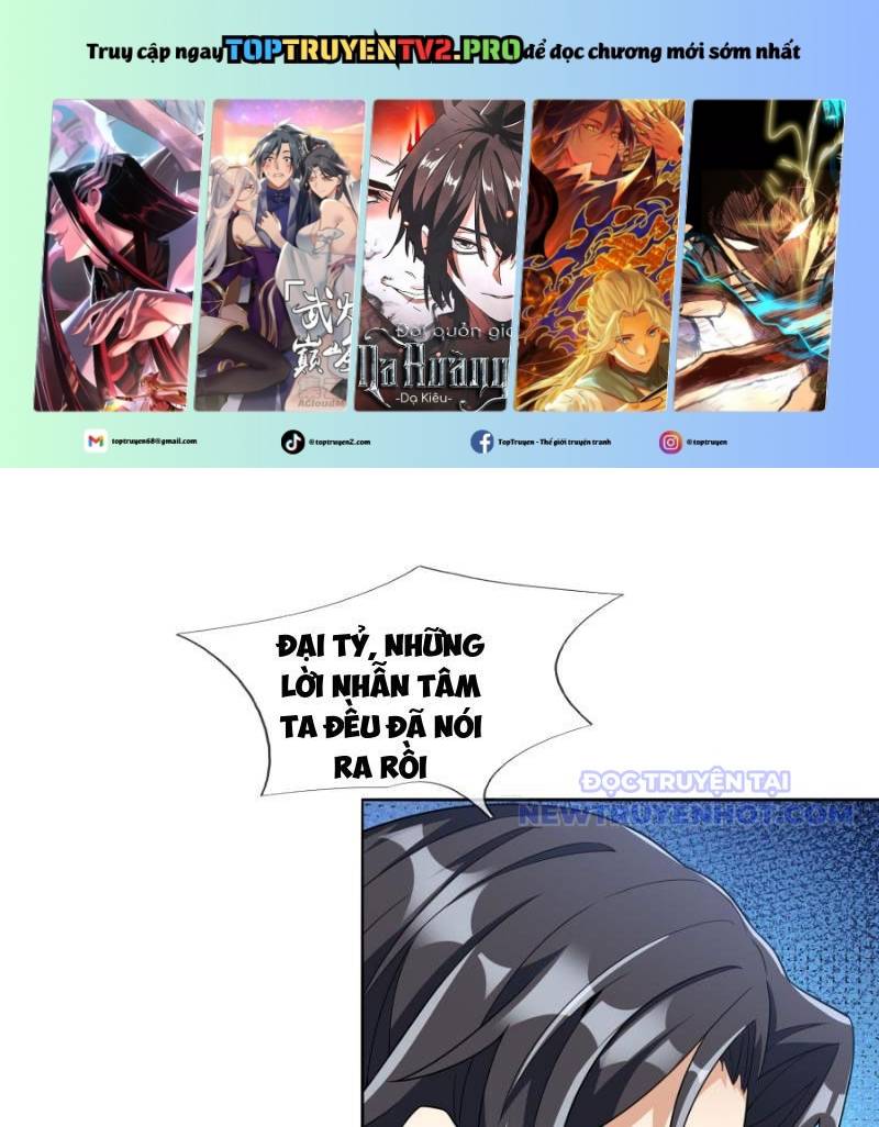 Ta Có Thể Rút Ra Vô Hạn Vật Phẩm Chapter 3 - Trang 2