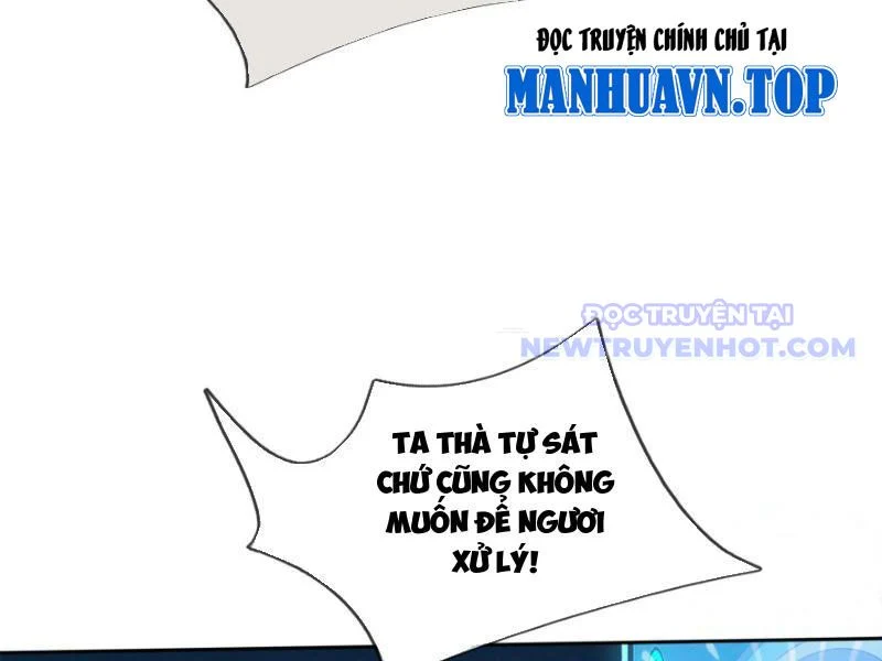 Ta Có Thể Rút Ra Vô Hạn Vật Phẩm Chapter 3 - Trang 2