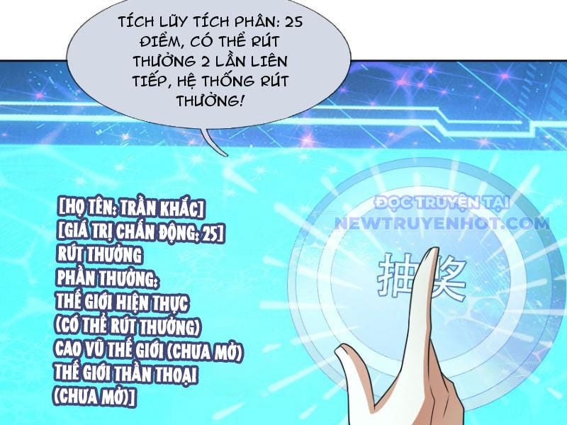 Ta Có Thể Rút Ra Vô Hạn Vật Phẩm Chapter 3 - Trang 2