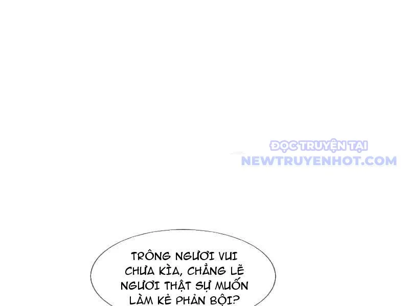 Ta Có Thể Rút Ra Vô Hạn Vật Phẩm Chapter 3 - Trang 2