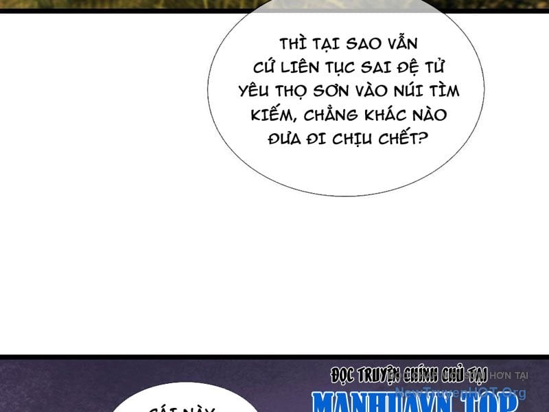 Ta có thể rút ra vô hạn vật phẩm Chapter 34 - Trang 2