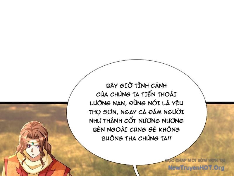 Ta có thể rút ra vô hạn vật phẩm Chapter 34 - Trang 2