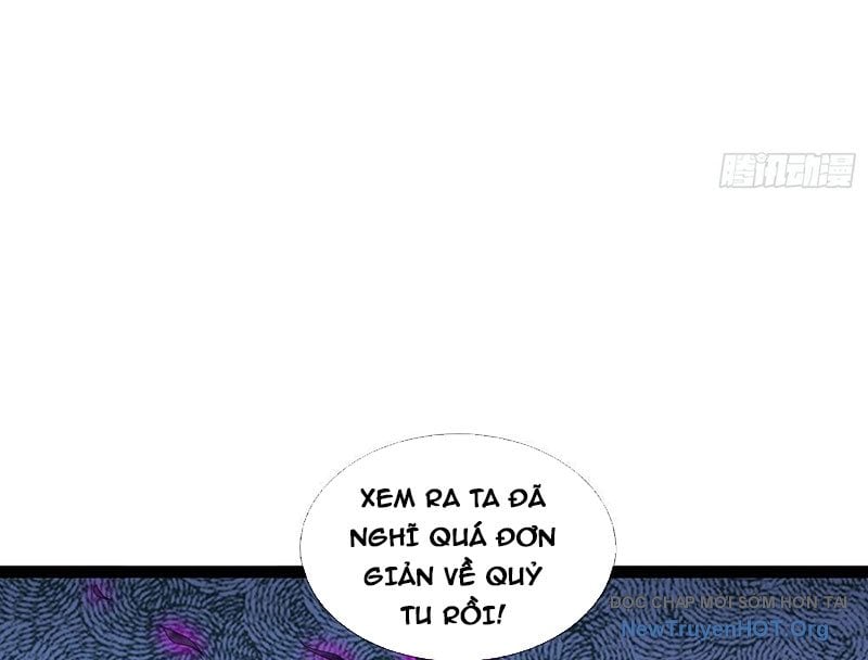 Ta Có Thể Rút Ra Vô Hạn Vật Phẩm Chapter 37 219