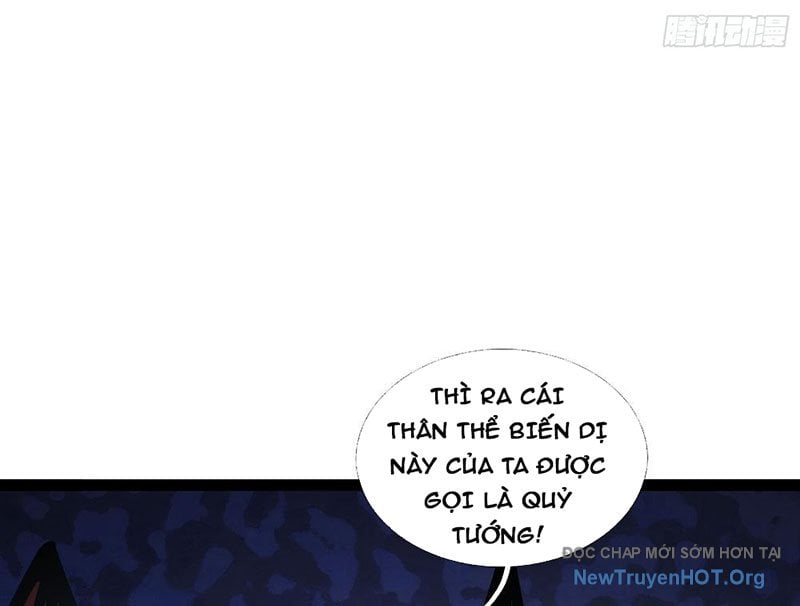 Ta Có Thể Rút Ra Vô Hạn Vật Phẩm Chapter 37 235