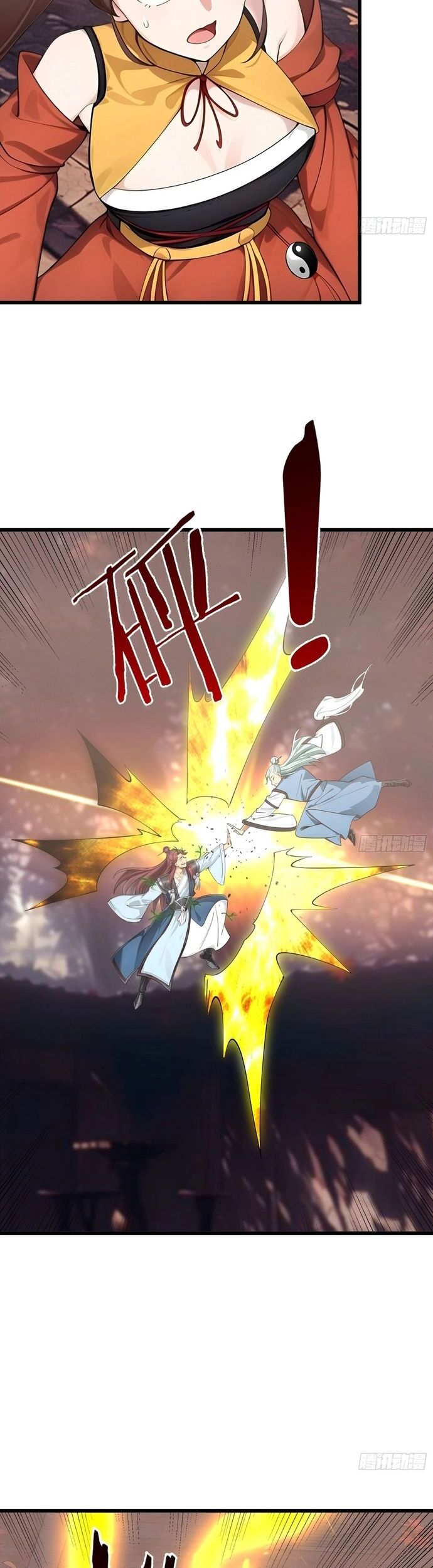 Ta có thể rút ra vô hạn vật phẩm Chapter 43 - Trang 2
